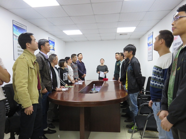 固力士 企業(yè)文化