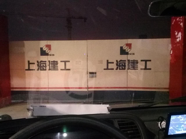 文化底蘊：固力士加盟佛山博物館項目