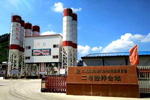 仁博高速公路TJ24合同段鋼筋套筒及設備工程項目