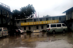 北京門(mén)頭溝鋼筋套筒項目